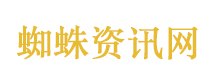 胡塞武装放话